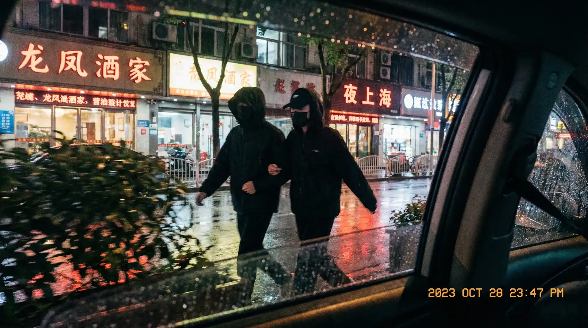 每日 大赛 +MRDS导航 | 每日 大赛 +MRDS官方入口~热点每日 大赛 +MRDS分享平台 - 顶流明星深夜密会现场抓拍照片